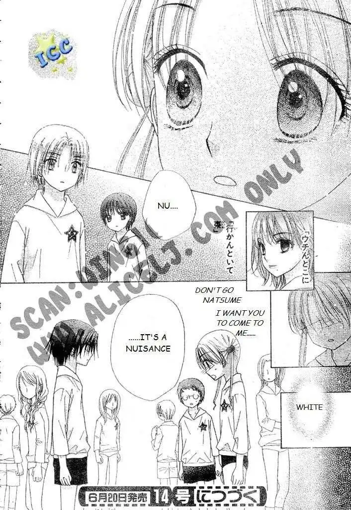 Gakuen Alice Chapter 81 29